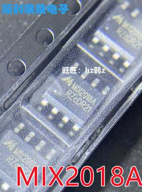 全新原装 MIX2018 MIX2018A 4.8W单通道F类音频功放 贴片SOP-8