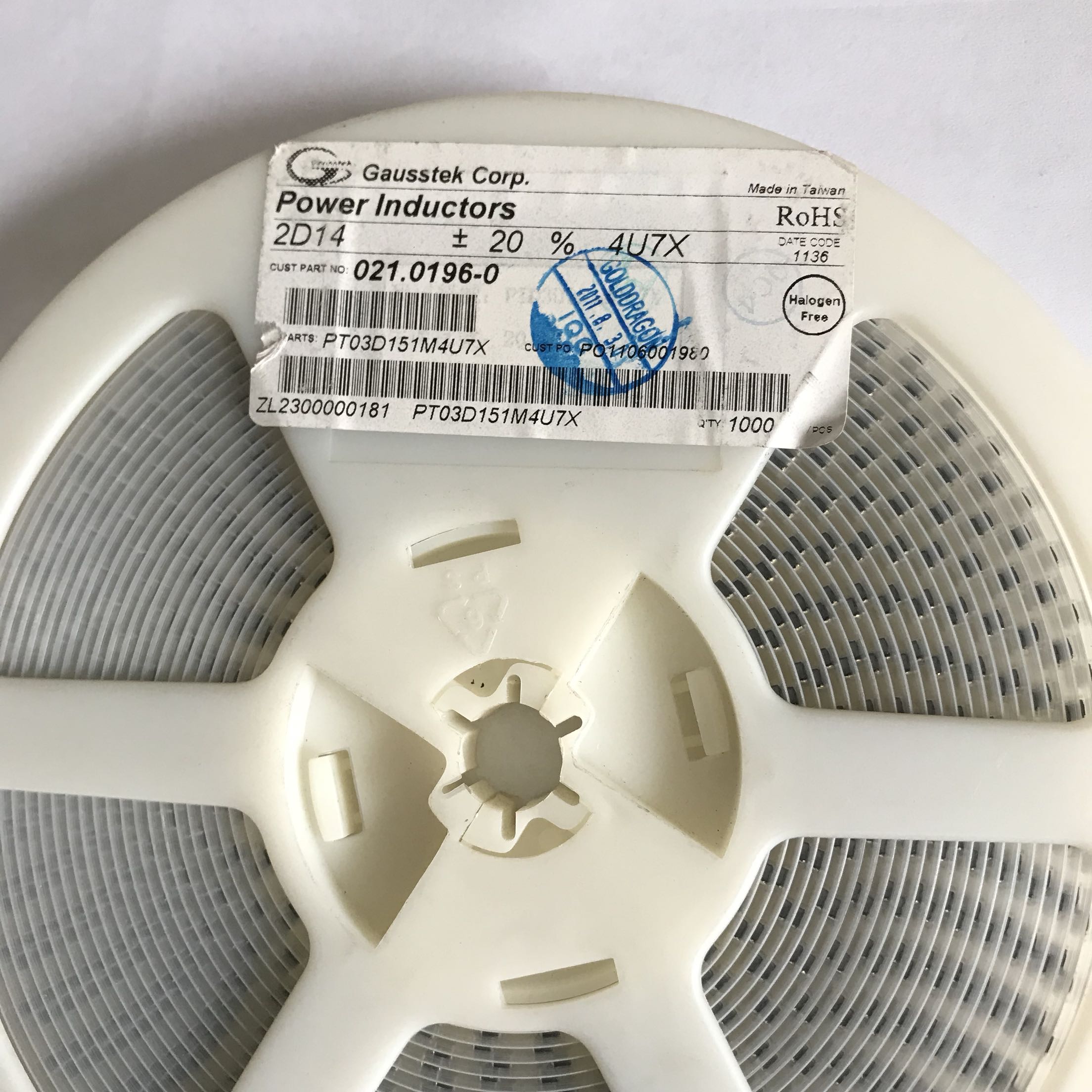 CDRH2D14NP-4R7NC (3*3*1.5）4.7UH/印字4R7 屏蔽电感 2D14 4.7UH