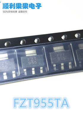 FZT955 FZT955TA 三极管SOT223 P管 140V 4A全新丝印FZT955 ZETEX