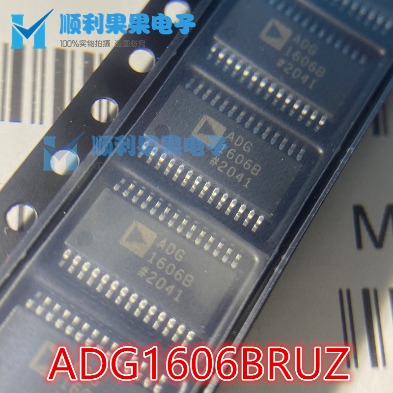 ADG1606 ADG1606BRUZ 1606B TSSOP28 全新原装芯片 全新进口原装