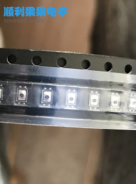 MITSUMI轻触开关STI-055A16XX SGJ-11T1906K按键轻触进口JQKM