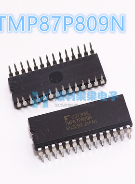 直拍 全新原装正品 TMP87P809N DIP28 空调冰箱等制冷 芯片