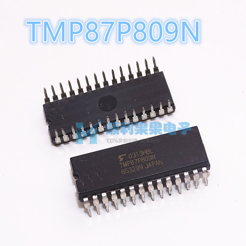 直拍 全新原装正品 TMP87P809N DIP28 空调冰箱等制冷 芯片
