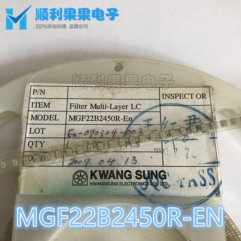 MGF22B2450R-EN 金脚  丝印En 热集成电路 全新原装现货|ruв категории Цифровые аксессуары, рынок электронных компонентов, электронный элемент, другие компоненты - от Buy2taobao.com для оказания профессиональной услуги покупки агента Taobao