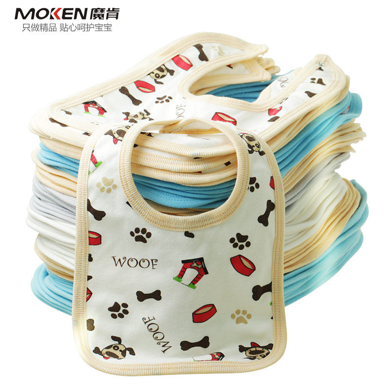 Foulard enfant - Ref 2140060 Image 3