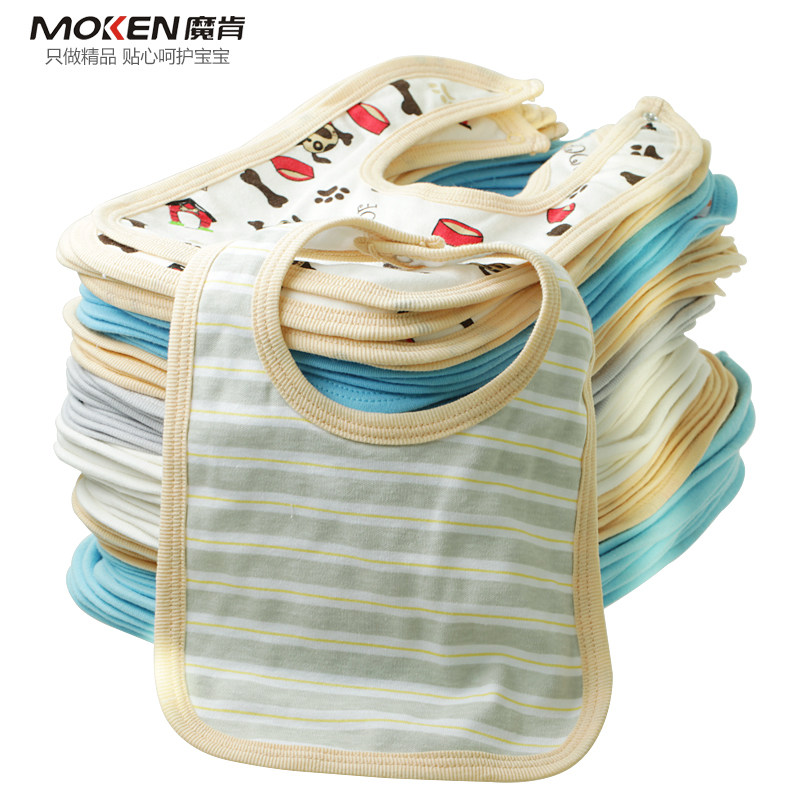 Foulard enfant - Ref 2140060 Image 5