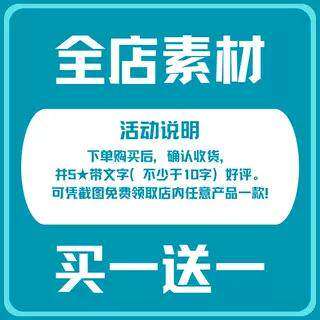 中国传统玉雕图谱图案线描画稿合集玉石雕刻自学设计模板素材