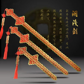 铜钱剑挂件五帝钱宝剑工艺品摆件家居客厅玄关卧室装 饰品送礼中式