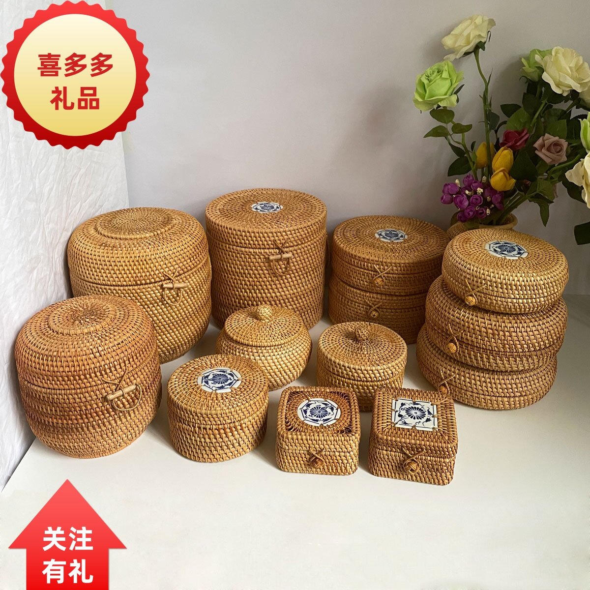 藤编茶饼盒田园风普洱茶饼收纳盒
