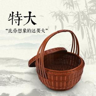 竹编大手提篮圆形带盖头层竹拜神竹篮收纳筐做旧烟熏复古色特大号