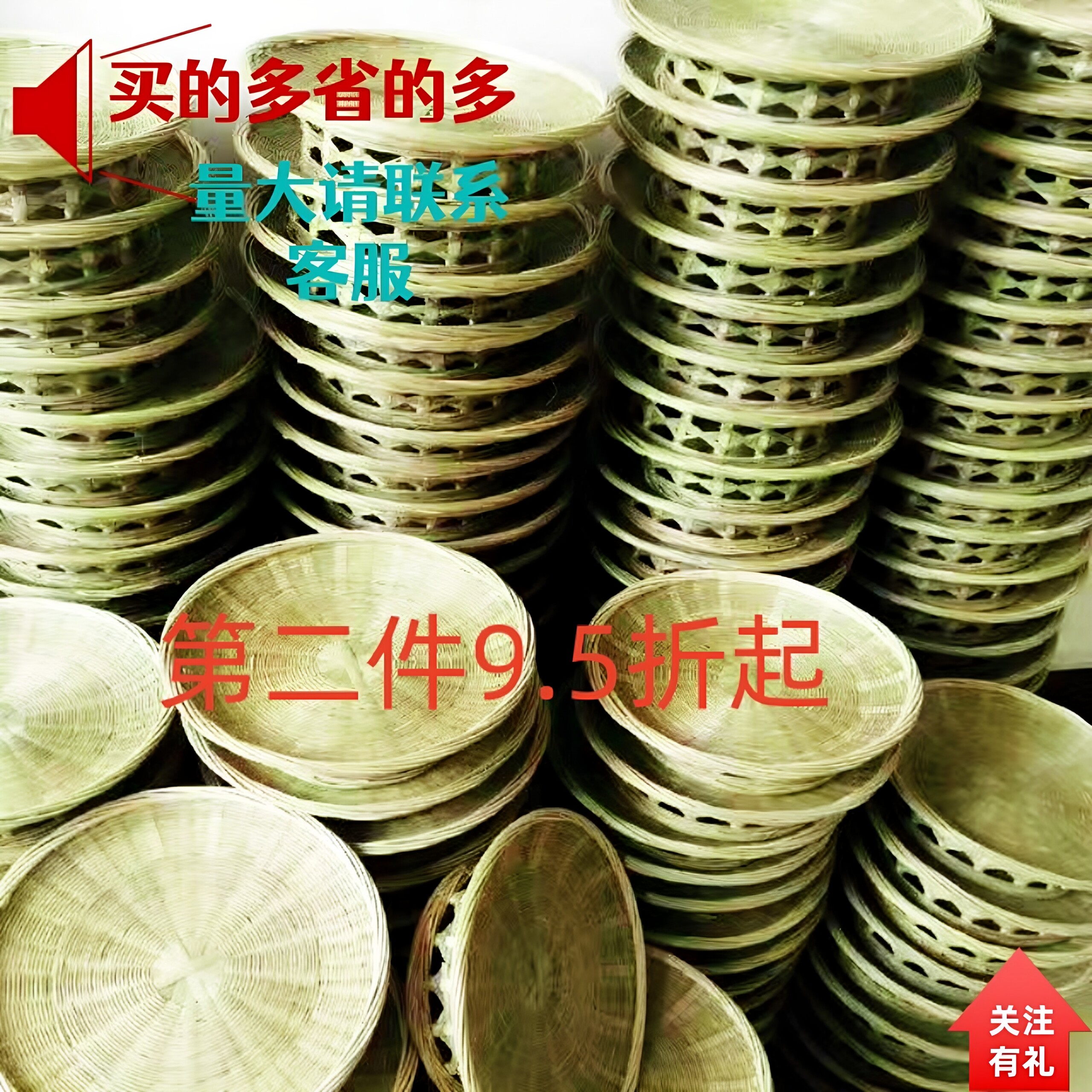 竹编制品果盘高脚水果篮子馒头筐零食糖果收纳托盘酒店用品编织篮