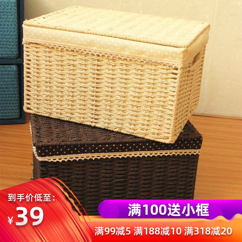 手工藤编筐小号内衣收纳盒有盖整理箱袜子储物杂物零食筐草编框|ruв категории получать отделка, семьи, хранения приборов, коробка для хранения, ящик - от Buy2taobao.com для оказания профессиональной услуги покупки агента Taobao