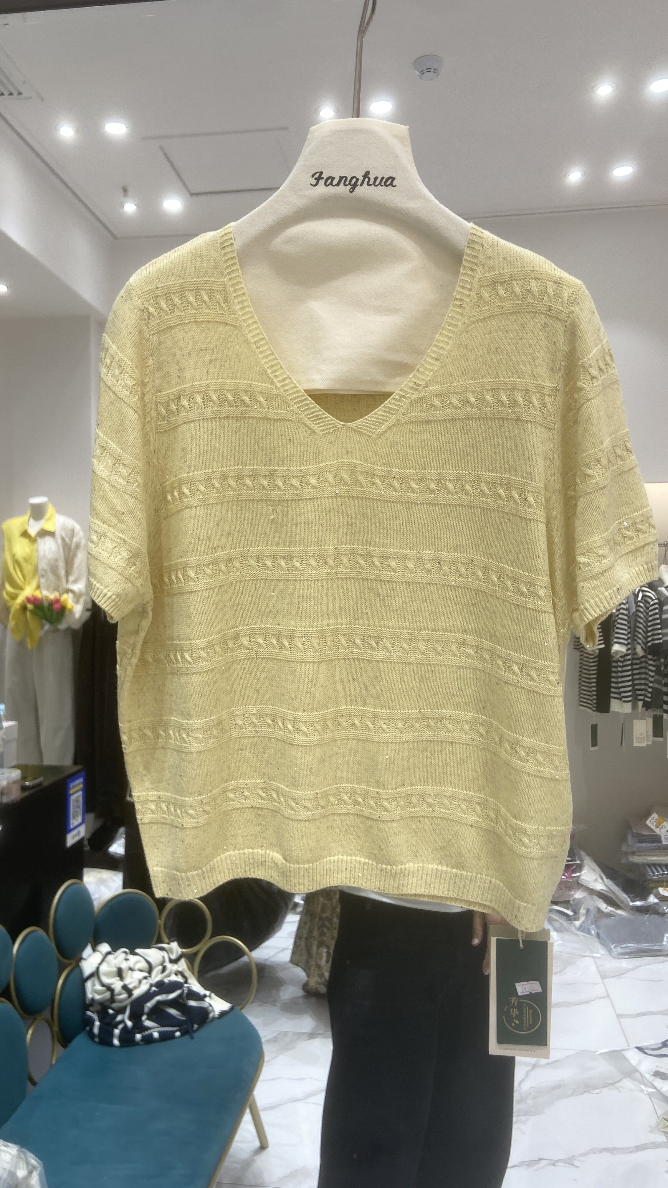 欧货亮片V领短袖麻花针织衫女显瘦毛衣上衣时尚冰丝薄亚麻夏纯色