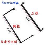 定制服装 店加厚正挂侧挂黑色白色展示架焊接挂架卡梯柱aa柱货架