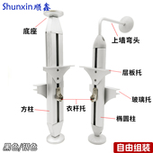 挂衣架配件上墙天地立柱层板架 衣帽间组装 铝合金服装 展示架开放式