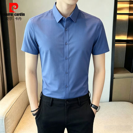 皮尔卡丹轻奢莫代尔免烫短袖衬衫男夏季透气商务通勤修身正装上衣