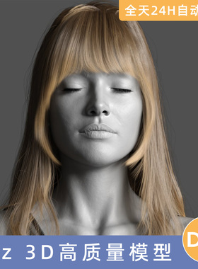 Daz3D素材模型资源头发dForce Faustian Fringe HairforGenesis 9