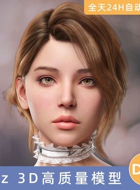 Daz3D素材模型资源人物MB Ezri for Genesis 9Feminine性感人美女