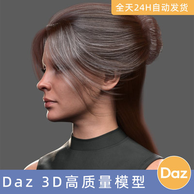 Daz3D素材模型资源头发型PA Aisling Hair for Genesis 9