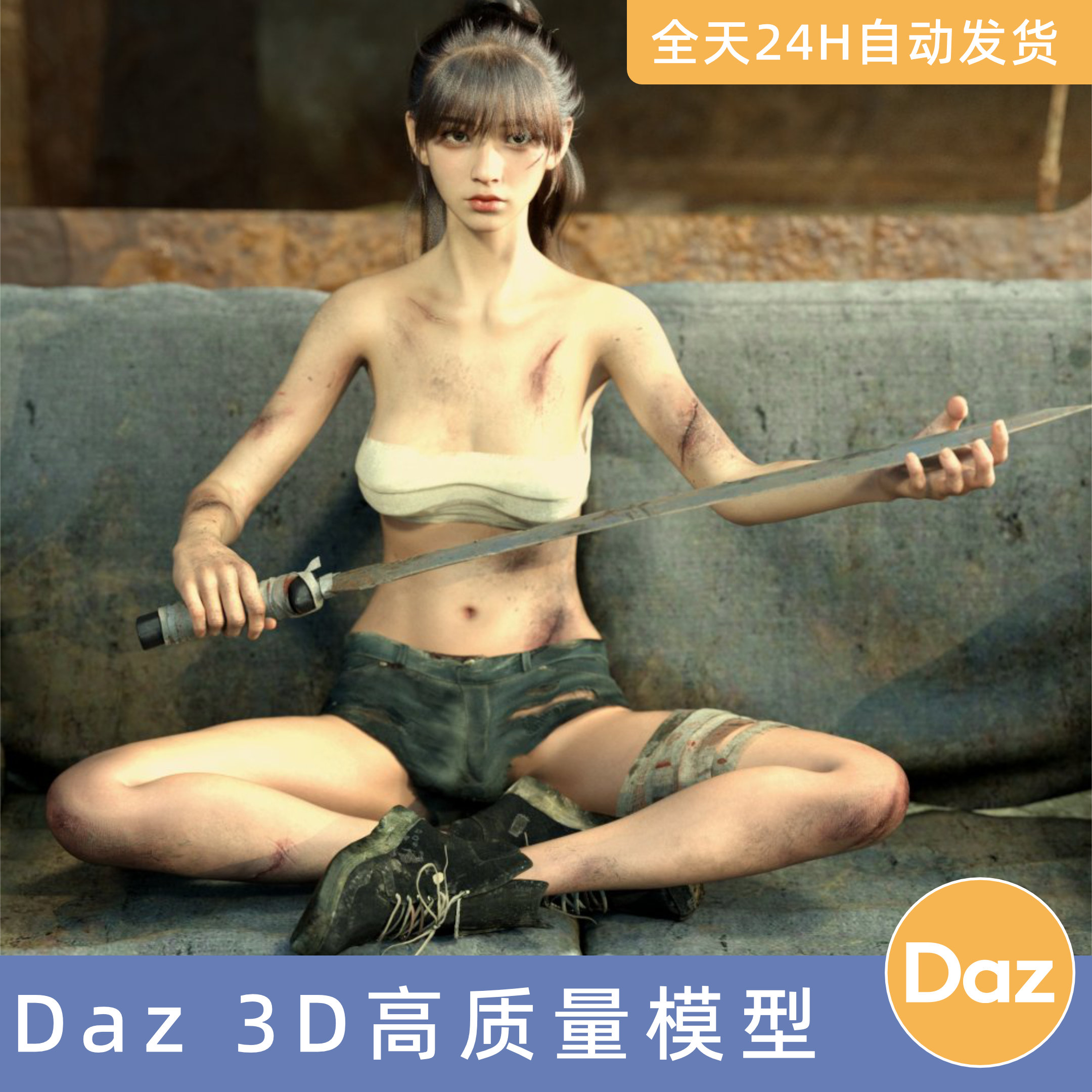 Daz3D素材模型资源世界末日衣服装LalaApocalypseOutfitforGenesi