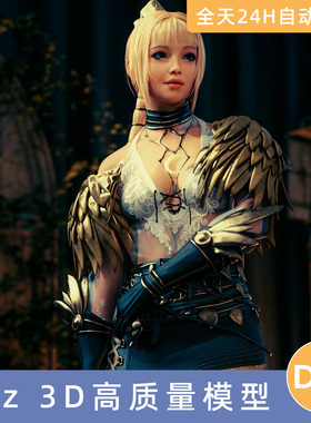 Daz3D素材模型资源头发衣服Arcane Druid Bundle forGenesis8,8.1