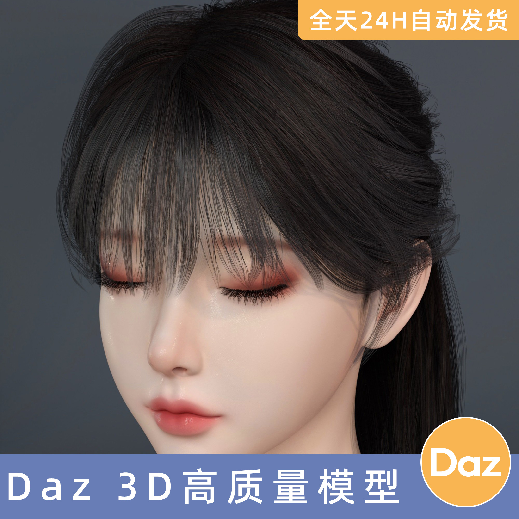 Daz3D素材模型资源头发Noki Half-Up Bun with Bangs forGenesis9