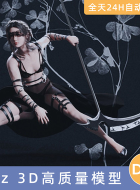 Daz3D素材模型资源KuJ Sickle Combat Poses for Genesis 9姿势