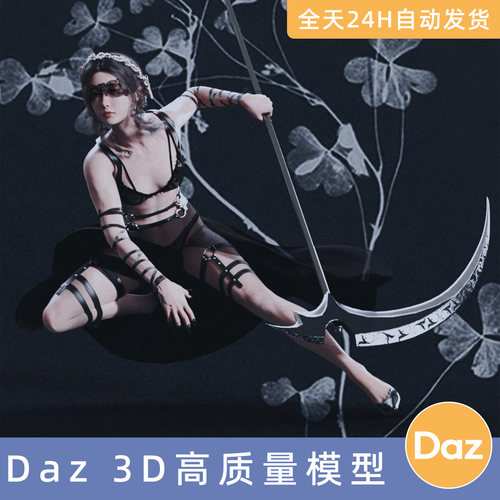 Daz3D素材模型资源KuJ Sickle Combat Poses for Genesis 9姿势