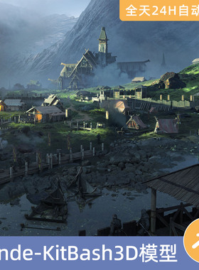 Blender素材模型资源资产KitBash3D瓦尔哈拉维京建筑房屋北欧神话