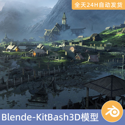 Blender素材模型资源资产KitBash3D瓦尔哈拉维京建筑房屋北欧神话