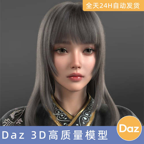 Daz3D素材模型资源头发型黑直长XYZ Hime Cut Hair for Genesis 9