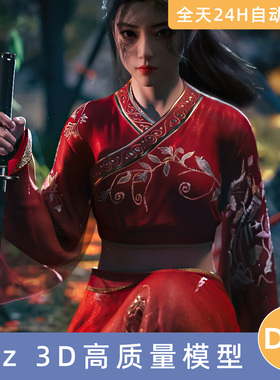 Daz3D素材模型资源汉服古装dForce CL Hanfu Suit for Genesis 9