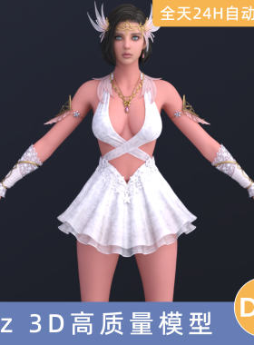 Daz3D素材模型资源人物角色洛奇英雄传逆转命运VindictusDefying