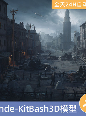 Blender素材模型资源资产KitBash3D第二次世界大战争防御工事营地