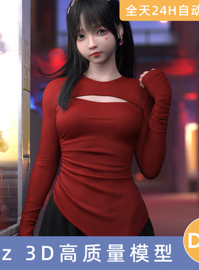 Daz3D素材模型资源衣服dForce SU AsymmetricalOutfitforGenesis9