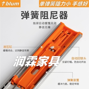 百隆滑轨纯正304不锈钢阻尼缓冲轨道橱衣柜抽屉导轨静音三节滑轨