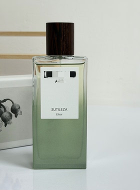 包邮 奇迹天光SUTILEZA新品浓香精Elixir加强版 焕新馥郁花果调