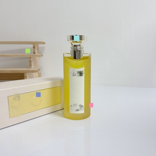 新品帝王红茶 Thé Imperial淡香氛柑橘麝香调活力清新 香水小样