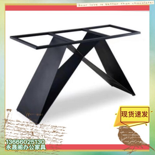 岩板餐桌支架会议桌脚金属办公桌腿大理石底座铁艺书桌脚桌架定制