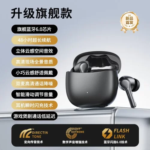 跨境bt19蓝牙耳机 TWS真无线蓝牙入耳式耳塞type c接口高音质耳机