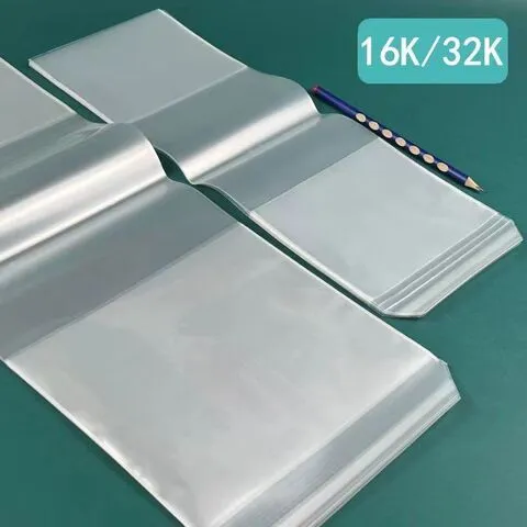 16k32K作业本包书皮本子皮田字格训练黄冈基础书套书皮包邮大本皮