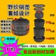 爱家居厂价户外套锅锅具折叠锅便携式 炉炊具烧水壶 露营野炊餐卡式