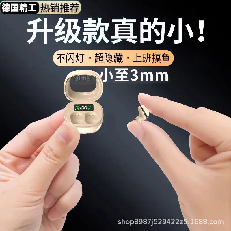 Q33特小号迷你蓝牙无线耳机入耳式微型隐形新款超小睡眠新款