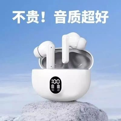 爆款迷你款无线蓝牙耳机降噪超长续航双耳运动TWS通用