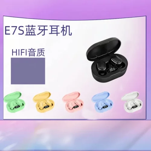 爆款E7S蓝牙耳机TWS真无线入耳式马卡龙A7S直供手机