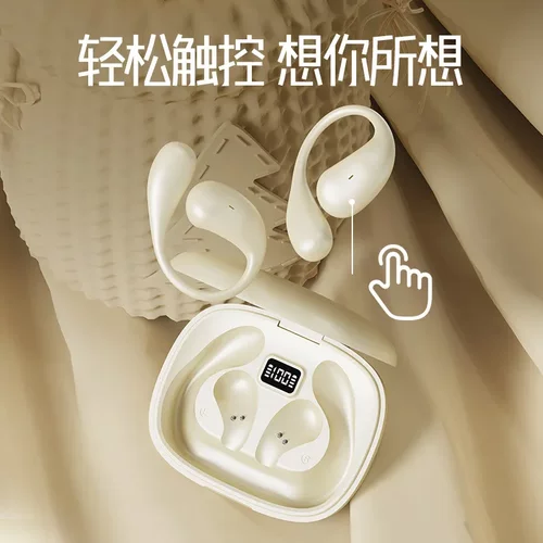 跨境X32新款OWS蓝牙耳机挂耳式耳机大电量数显屏幕运动降噪可代发