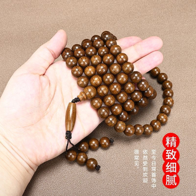 正宗精品六道木手串老料念珠108颗天然九道木降龙木2.0佛珠手链