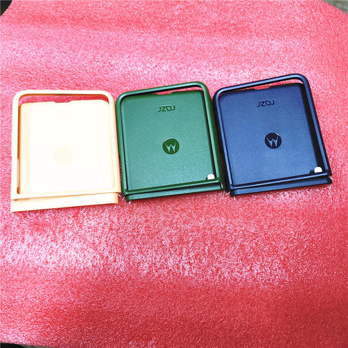 摩托罗拉razr50ultra手机壳