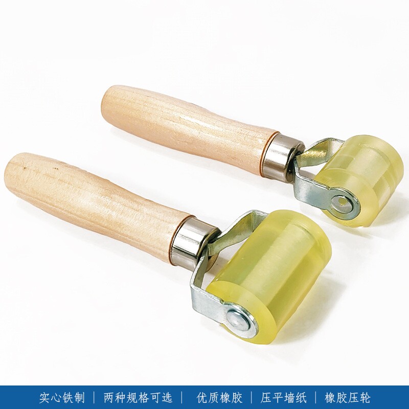 轮胎冷补硅胶压轮橡胶压实滚轮