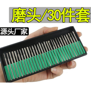 金刚石磨头30pc绿盒2.35/3.0mm柄金刚砂磨针电镀美甲套装厂家